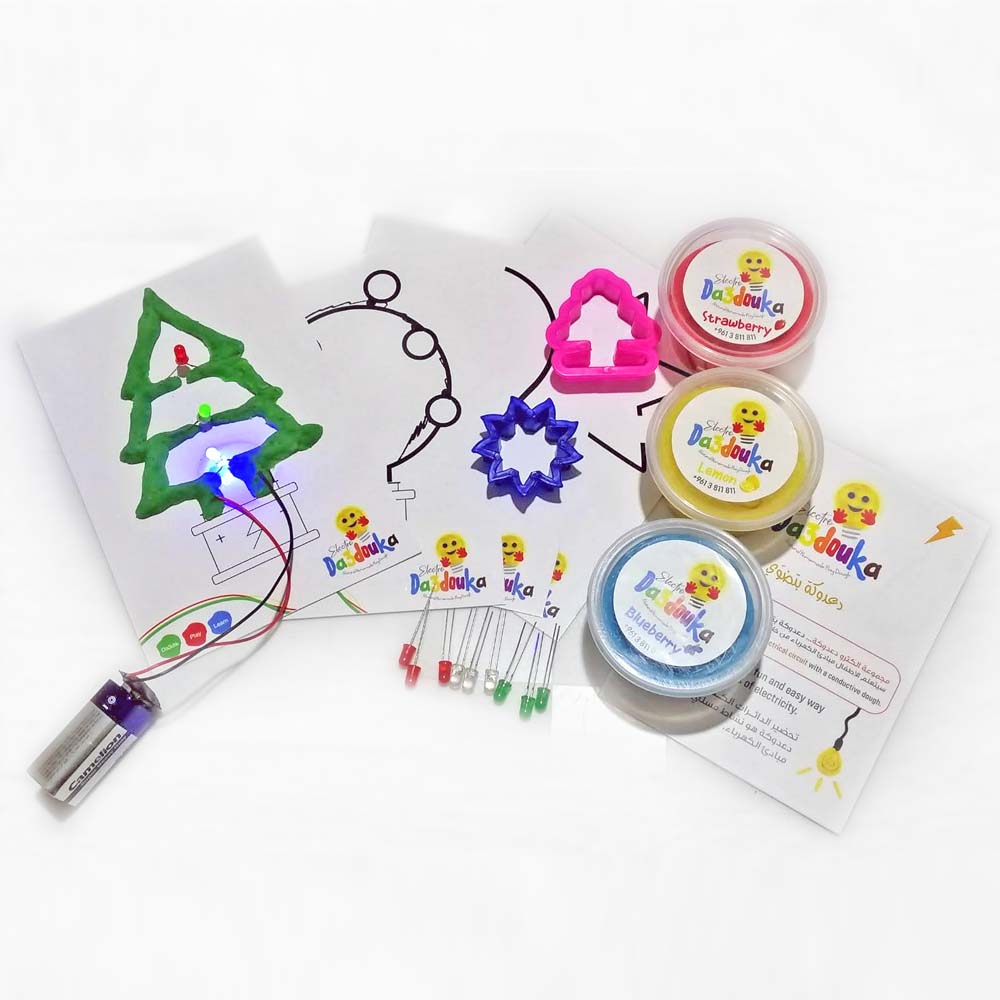 ELECTRO DA3DOUKA HOLIDAY set