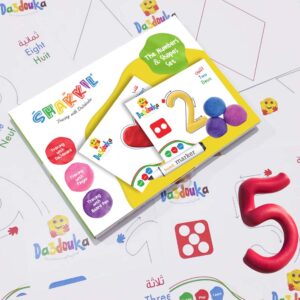 Shakkil NUMBERS & SHAPES SET